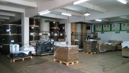 東莞市農(nóng)村社區(qū)集體資產(chǎn)管理 以北柵西興一街廠舍A0002為例