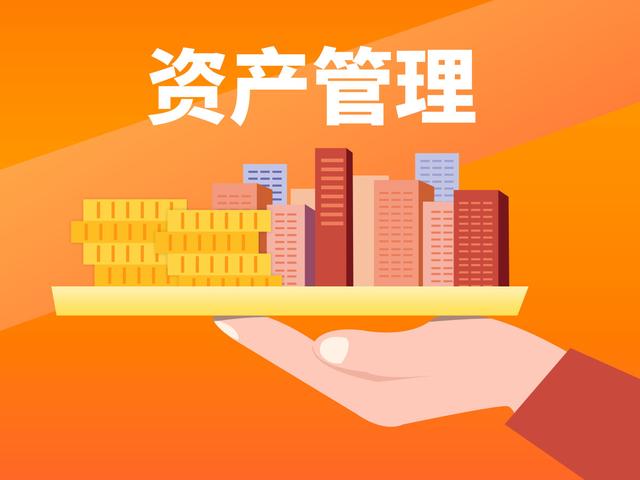 AI賦能，開啟產業園區資產管理新篇章