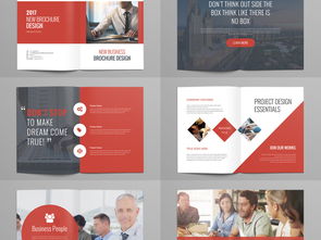 紅色大氣企業(yè)形象畫冊設(shè)計(jì)——網(wǎng)絡(luò)技術(shù)服務(wù)的品牌魅力展現(xiàn)