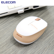 揭秘日本Elecom鼠標(biāo) 卓越外設(shè)體驗(yàn)與智能購(gòu)買指南