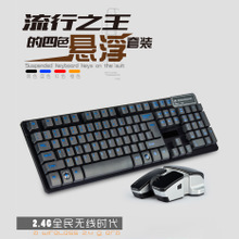 阿里巴巴 電腦外設(shè)產(chǎn)品一站式采購(gòu)與批發(fā)平臺(tái)
