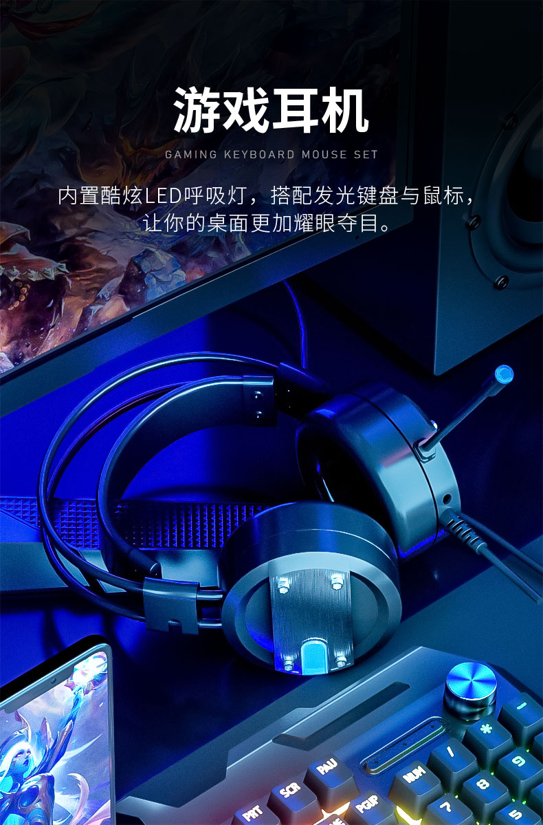 黑寡婦機(jī)械手感有線鍵盤 臺(tái)式與筆記本電腦的理想外設(shè)